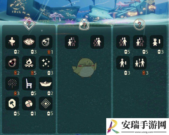 光遇每日任务在哪里