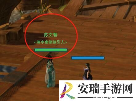 剑网3漳水营军声望怎么提升