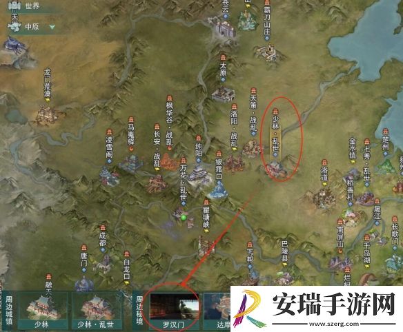 剑网3少林罗汉堂声望怎么提升