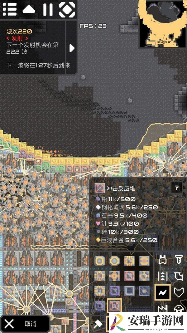 像素工厂新手应该怎么玩