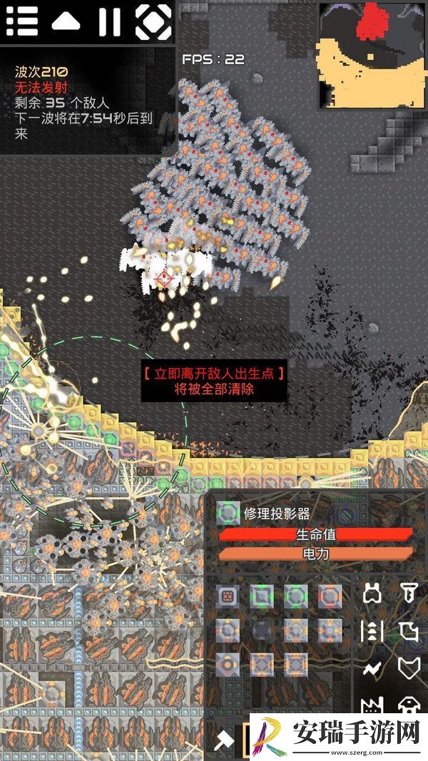 像素工厂新手应该怎么玩