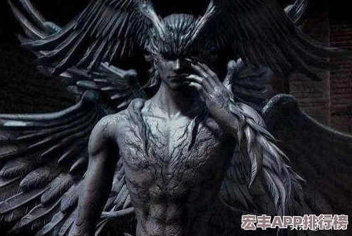 堕落天界