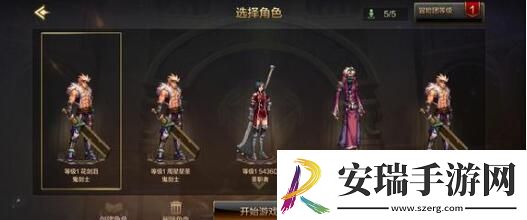 DNF手游泰拉使用方法