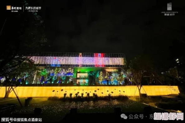 夜深人静
