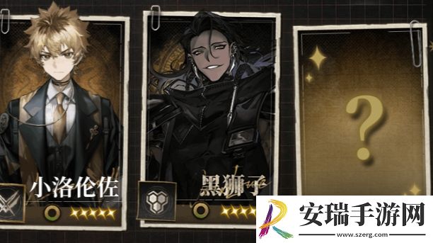 异象回声预抽卡6选1推荐什么