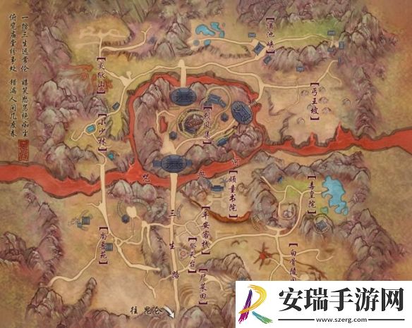 剑网3恶人谷化枭先锋小队声望怎么提升