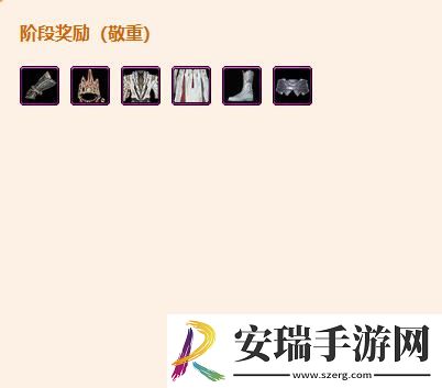 剑网3段氏声望怎么提升