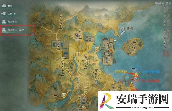 剑网3浩气盟兴节殿声望怎么提升