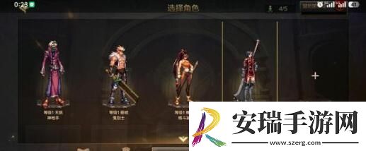 地下城与勇士起源公测手镯搭配详情