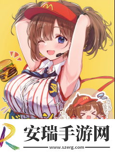 麦当劳的二次元新形象让大家想起多年前的鬼畜教主蓝蓝路