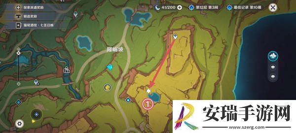原神纳塔地灵龛宝箱位置在哪里