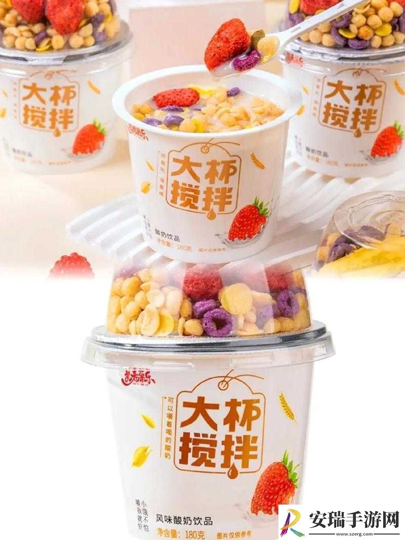 琪琪色大香蕉