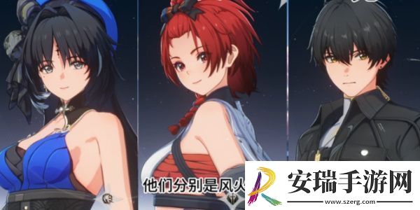 鸣潮平民玩家月卡声骸选择攻略