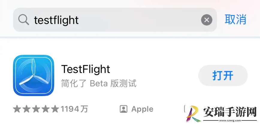 火种协定iOS怎么下载安装游戏