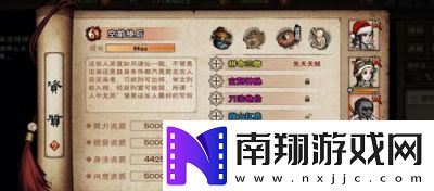 烟雨江湖攻略大全详细图文攻略烟雨江湖30级副本