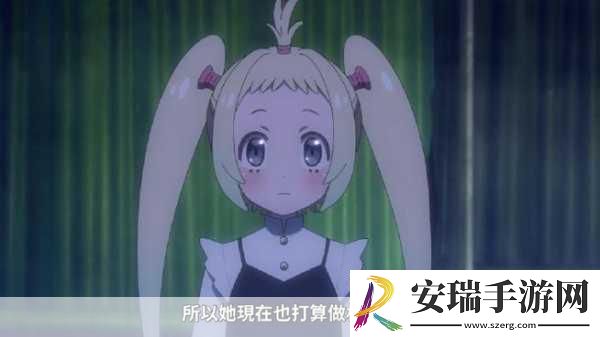 深夜Punch燃爆新曲