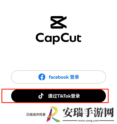 capcut模板在哪