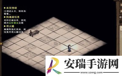 烟雨江湖如何提升道学