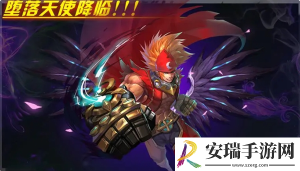 银翼2077游戏角色职业是什么