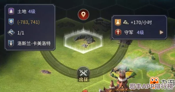 奇迹之境