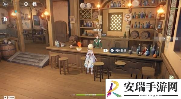 原神交映现实与梦第一天怎么过