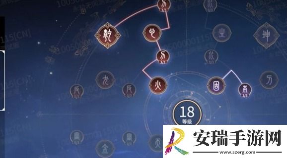 永劫无间哈迪天赋怎么搭配