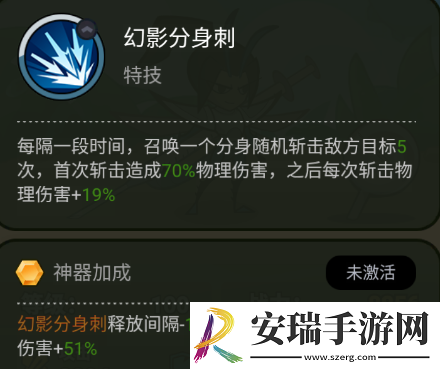 大王不好啦赵云怎么样