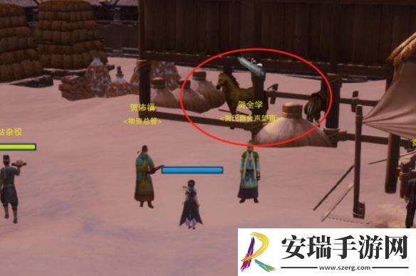剑网3贺氏商会声望怎么提升