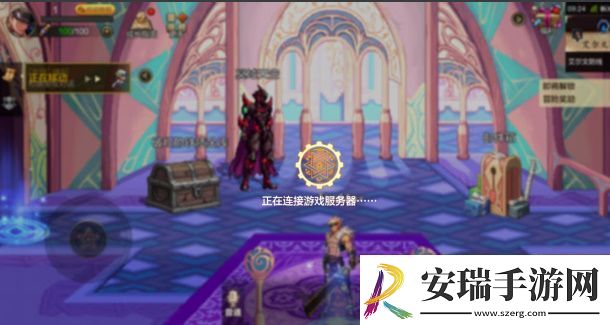 dnf手游无法连接到服务器怎么解决