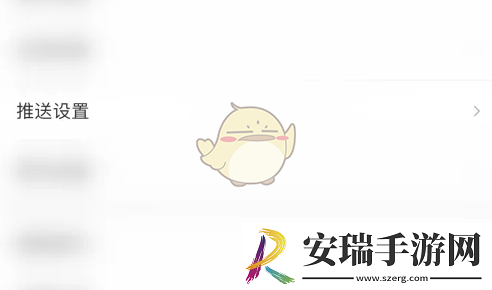mori手帐怎么共享