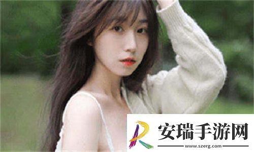 扦**b有什么好处视频