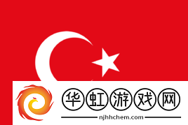 ECL