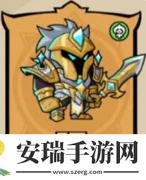梦想猎人天神守卫怎么样