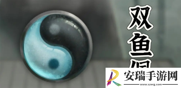 鬼谷八荒三大神器该怎么选择