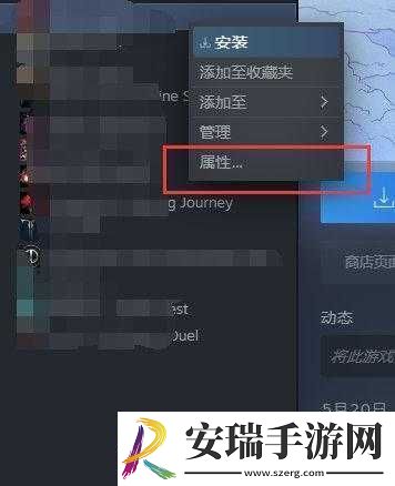 风暴奇侠授权失败解决方法与建议