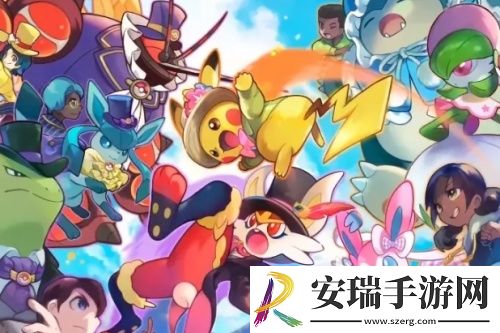 宝可梦大集结公测福利有哪些