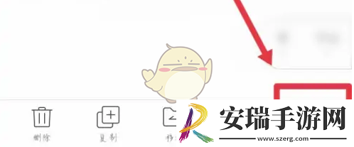 mori手帐怎么添加新的贴纸