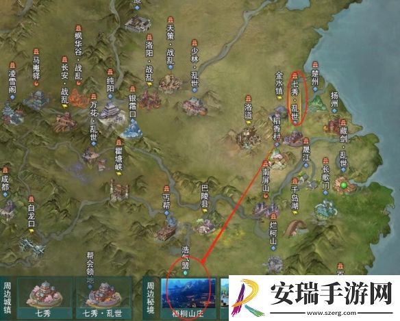 剑网3七秀碧霞会声望怎么提升