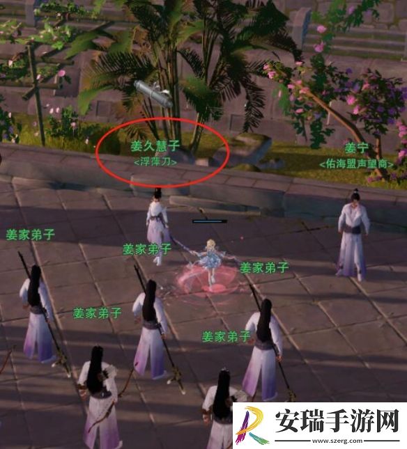 剑网3佑海盟声望怎么提升