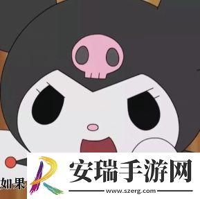 如果不出意外的话应该是出意外了是很什么梗网络用语