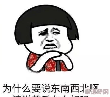 白丝啪啪
