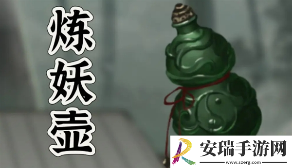 鬼谷八荒三大神器该怎么选择