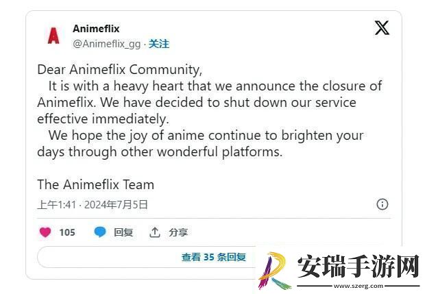 “踢馆”盗版江湖