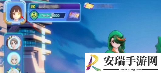 宝可梦大集结更换装饰怎么换