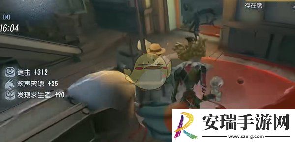 第五人格喧嚣实战技巧有哪些