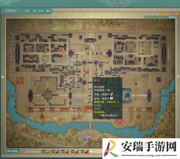 剑网3茸茸怎么获得