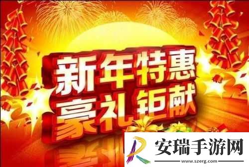 丰年经继拇中文