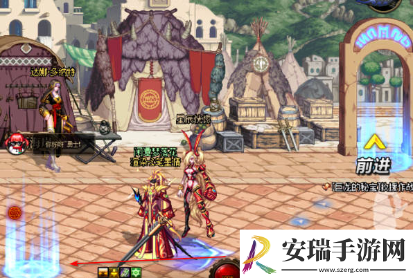 dnf手游装备继承攻略