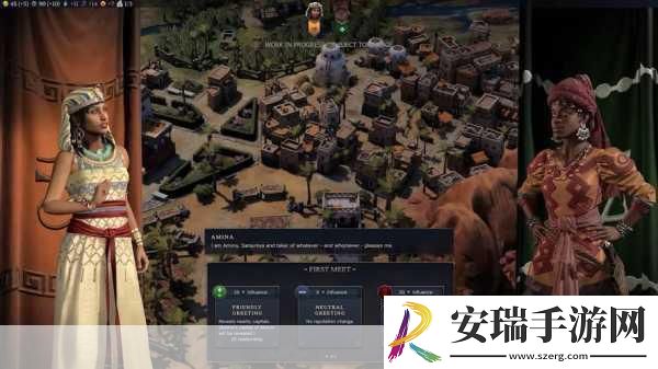 文明7震撼来袭