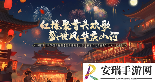 如何培养一只强力的神兽